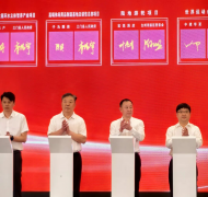 陆地游轮进入华东区域 正式落户台州